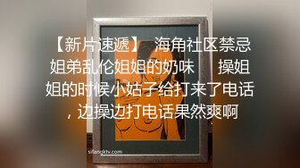 【AI换脸视频】李一桐 极品风俗娘提供性爱口爆服务