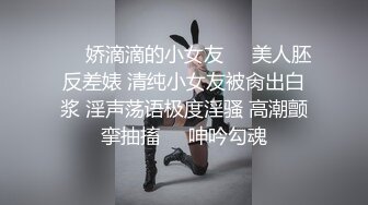 无套内射实录之精华撸管神作。值得你射屏。