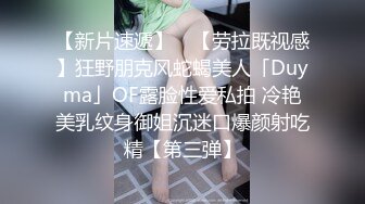 跑龙套替补AV女优