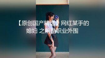 最新91大神Azx再操170舞蹈系极品嫩妹 多姿势轮番上阵 女主超耐操三洞齐开