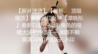 【新片速遞】 ❣️推荐❣️Patreon【浵卡】cos秋月愛莉 巨乳白虎，激情内射34P+1V [2.2G/MP4/00:21:45]