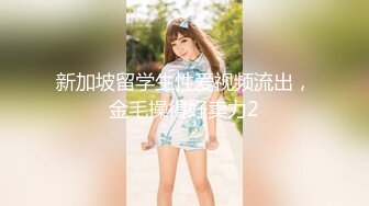 【新速片遞】 【AI无码破解】发现一个超像LISA的巨乳美女，相似度极高，感觉有七八十像，比换脸还像，十分不错！[3.02G/MP4/01:41:17]