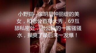 3000网约外围女神  甜美人气00后妹子返场  调情啪啪 精品尤物臣服于大屌之下