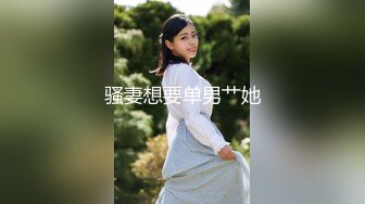 还是要大力抽出美少女才行