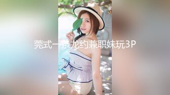 STP24802 【有点像混血粉嫩美妞】新买道具试用，无毛小穴，假屌爆菊花，双洞齐插，按摩器震动一脸享受，手指扣入娇喘 VIP2209