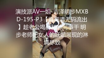 最新爆乳福利姬女神【巨巨】大尺度私拍流出-网袜坦克 高颜值黑丝美女玩弄巨乳爆奶