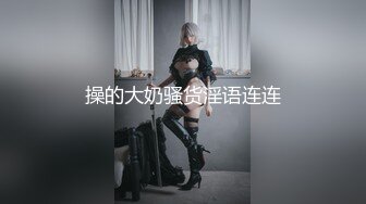 【究极❤️制服诱惑】Apple苹果✿ 超级丝袜控180大长腿女神 护士装肛塞双具极淫自慰 嫩穴湿到不行 失禁高潮