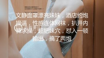 【最爱绿茶婊】巨乳骚熟女，掏出大奶子吸吮