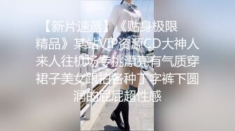 美女模特被猥琐摄影师按在沙发上狂插 完美露脸