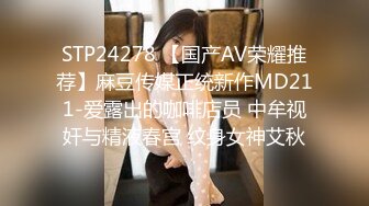 国内某景区女厕偷拍漂亮妹子尿尿❤️还去找妹子聊天,互留脸书看妹子生活照 (3)