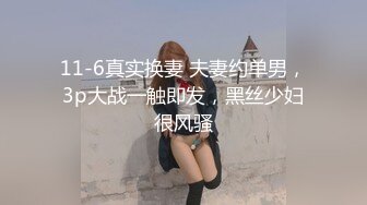 爱健身的白富美人妻 身材极品 背着老公浴室自慰勾引网友 约炮健身教练 视频被老公曝光