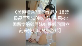 隔壁美人妻烂醉进错屋