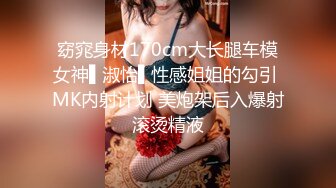 技师的金发妹妹激烈参战