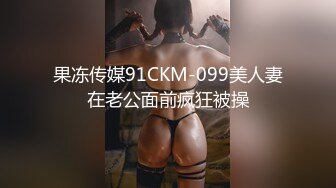 新6-2酒店偷拍，饥渴情侣后续来啦！乖乖女漂亮长腿女神这次精力旺盛，男友被她榨干