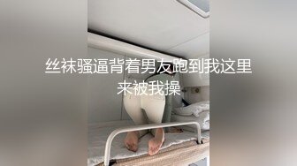  操漂亮美眉 这小屁屁一甩一甩 奶子一晃一晃看着很舒服 被大鸡吧无套输出