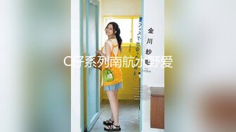 超靓美乳推特网红美女〖魔法秋秋〗国庆回归新作-白兰套装诱惑  双插极品粉穴 妩媚呻吟超刺激