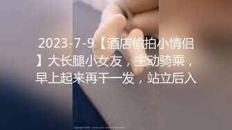 【自整理】Muddy pussy  肛交 SM 喝尿 熟女吃屌 技术更好 【18V】 (1)