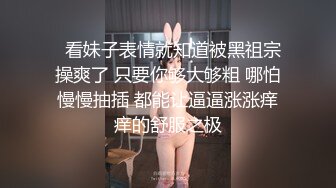 《极品CP魔手外购》国内某潮牌服装城大神藏匿女厕隔间板缝中连续偸拍一大批时尚漂亮小姐姐方便 还拍露脸全身非常大胆 (1)