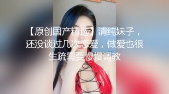 【推特巨乳】，与巨乳前女友无套啪啪，极品大奶子，白臀内射s