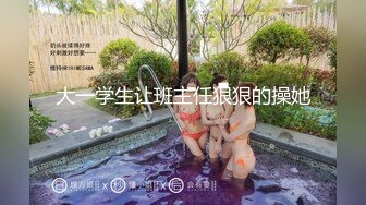 【兄妹乱伦]】强上19岁妹妹后续-舔逼爆操做瑜伽的妹妹