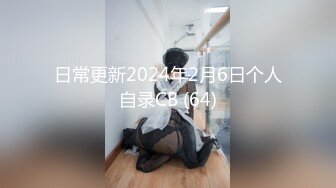 监控偷拍男医生小诊所给连衣裙少妇做妇科检查