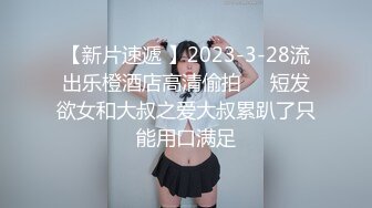 ❤️如花似玉❤️ “你拍我吧，就要让人看到给他戴绿帽子” 大二学妹平时就是个骚母狗，跟男朋友吵架自己送上门被随意玩弄 (4)