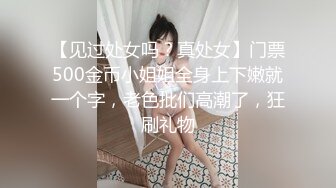 Onlyfans 十三号天使网黄女优艾攸体验加藤鹰老师的金手指舌舔表情销魂欲仙欲死的感觉