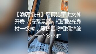 原创，双飞两个给我口也太爽了把