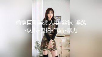 【极品性爱❤精品泄密】2022最新反差婊《9》性爱私拍流出❤万人求的七位良家美女出境 完美露脸