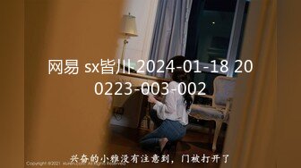 爆乳女神 白皙爆乳蜜穴网红女神 麻酥酥 不安分的小秘书 175黑丝大长腿 蹂躏白虎穴疯狂出水