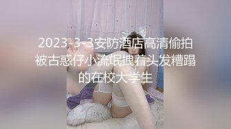 (HD1080P)(まんぴーす)(fc4048406)無】【初撮り】【顔出し】汗だく本気イキ！素朴でピュアな桃尻ケツ穴ピンクっこ〜お尻にちっちゃな蒙古斑〜 (2)