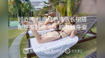 星空传媒 XKG-107 心机婊被公公奸淫全程被这荡妇偷录