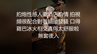 正在做月子的奶妈家里耐不住寂寞，直播赚点外快，露脸掰开骚逼特写给狼友看，双手挤着两个骚奶子喷奶水刺激