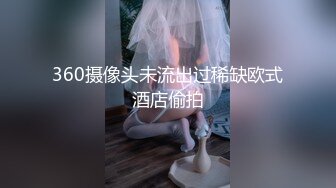 双马尾学生制服超嫩美穴萝莉萌妹，白色丝袜抬起双腿特写粉穴，修长美腿揉捏贫乳，掰穴手指抠弄菊花诱惑