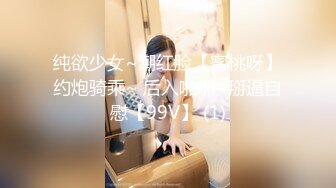 国产AV佳作 强迫灌精女室友-口活店偷打工被发现