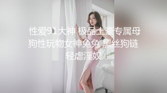 服装店老板娘好骚啊，直接在店里全裸大秀也不怕来人看到，各种搔首弄姿诱惑狼友，老逼是真会玩精彩不要错过