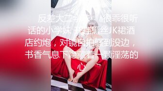 自制字幕 肉肉身材可爱甜美妹子，上位骑乘猛操呻吟诱人至极