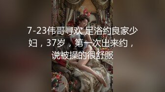 4/24最新 道具自慰騒穴不停在阴道口摩擦表情呻吟太销魂享受VIP1196