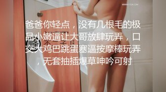 女人坑女人！温泉洗浴女宾内部春光真实偸拍，环肥燕瘦一丝不挂，镜子前站一排女人打理头发，小奶中奶巨奶晃悠悠