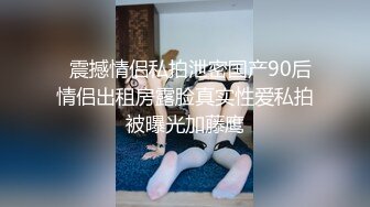 风骚熟女上位