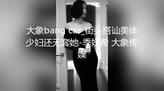 眼镜哥操大学女友 精致脸蛋 短裙翘臀诱惑 操了半天还是软趴趴的 真浪费