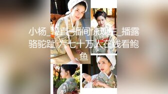 精品 -[双人]『誘惑』Betty女體盛，妝妝忍不住鹹溼熱吻两套[61P+2V/1.0G]