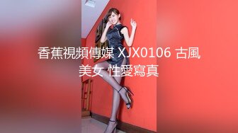 酒店公寓高价网约外围身高160性格活泼开朗小美女洋洋服务上流人瘦奶大急不可待沙发上就开始搞被夸奖J8好大