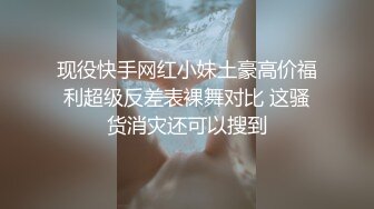  新婚度蜜月情侶日常生活大尺度自拍流出，女生是個笑起來很甜美的女神 就很亮眼養眼的那種 外表清純原來內心風騷無比