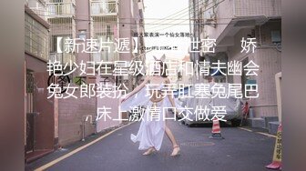 【绿帽淫妻群交乱爱】淫乱骚妻『灵魂伴侣』苗条淫妻与多名单男群P乱交①群交猛男轮操极品娇妻 高清720P原版 (1)