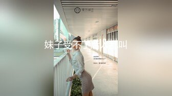 骗来金发美女感受激情按摩！最后被无套插入，内射到小穴深处！