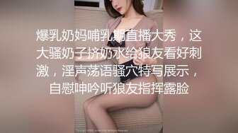 传媒 BLX0012 羞涩女儿和爸爸的不伦之恋-韩棠