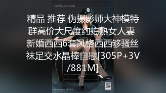 [中文字幕]SSNI-170 偷拍的真實紀錄片！46天拍攝她的私人生活，酒吧店員