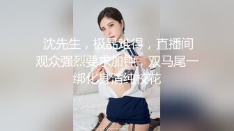 LY-030 李梦仟 赌神思赐天降女神 绝对领域 x 麻豆传媒映画