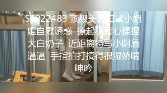 老婆约会夜店小哥被小哥各种调教无套任何爆艹